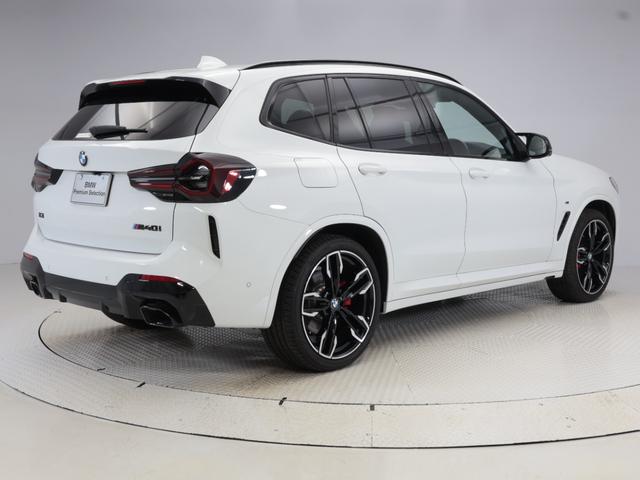 Ｘ３ Ｍ４０ｉ　認定中古車　２年保証　パノラマサンルーフ　２１インチＡＷ　レザーシート　Ｈａｒｍａｎ／Ｋａｒｄｏｎ　アクティブクルーズコントロール　ヘッドアップディスプレイ　全周囲カメラ　パドルシフト　衝突軽減（9枚目）