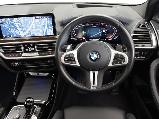 Ｘ３ Ｍ４０ｉ　認定中古車　２年保証　パノラマサンルーフ　２１インチＡＷ　レザーシート　Ｈａｒｍａｎ／Ｋａｒｄｏｎ　アクティブクルーズコントロール　ヘッドアップディスプレイ　全周囲カメラ　パドルシフト　衝突軽減（11枚目）