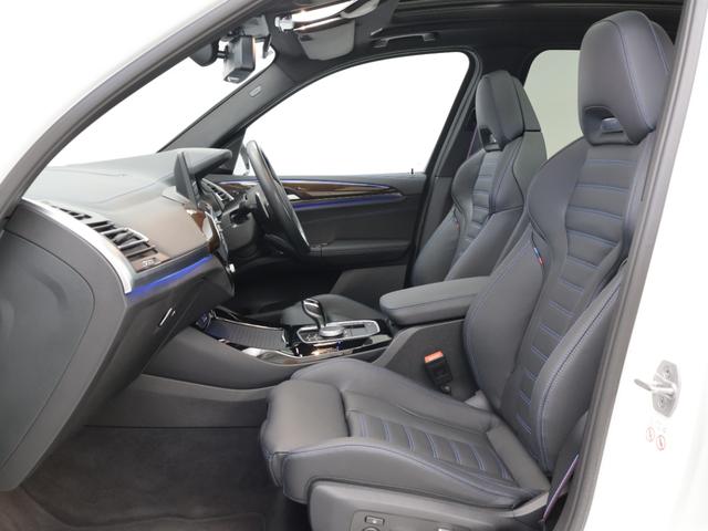 Ｘ３ Ｍ４０ｉ　認定中古車　２年保証　パノラマサンルーフ　２１インチＡＷ　レザーシート　Ｈａｒｍａｎ／Ｋａｒｄｏｎ　アクティブクルーズコントロール　ヘッドアップディスプレイ　全周囲カメラ　パドルシフト　衝突軽減（13枚目）