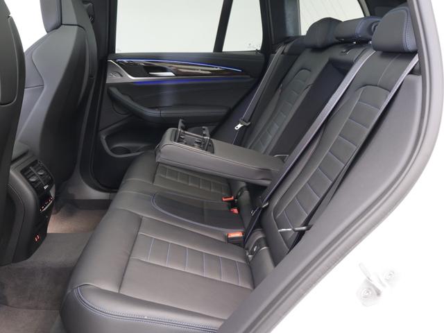 Ｘ３ Ｍ４０ｉ　認定中古車　２年保証　パノラマサンルーフ　２１インチＡＷ　レザーシート　Ｈａｒｍａｎ／Ｋａｒｄｏｎ　アクティブクルーズコントロール　ヘッドアップディスプレイ　全周囲カメラ　パドルシフト　衝突軽減（15枚目）