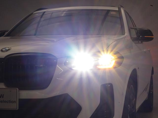 Ｘ３ Ｍ４０ｉ　認定中古車　２年保証　パノラマサンルーフ　２１インチＡＷ　レザーシート　Ｈａｒｍａｎ／Ｋａｒｄｏｎ　アクティブクルーズコントロール　ヘッドアップディスプレイ　全周囲カメラ　パドルシフト　衝突軽減（22枚目）