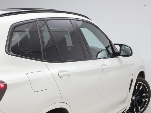 Ｘ３ Ｍ４０ｉ　認定中古車　２年保証　パノラマサンルーフ　２１インチＡＷ　レザーシート　Ｈａｒｍａｎ／Ｋａｒｄｏｎ　アクティブクルーズコントロール　ヘッドアップディスプレイ　全周囲カメラ　パドルシフト　衝突軽減（27枚目）