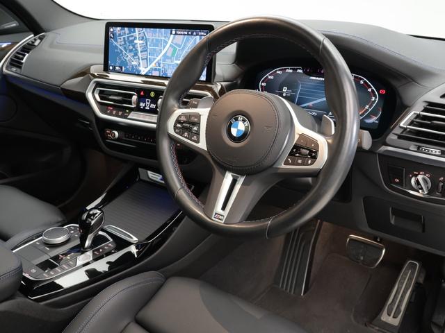 Ｘ３ Ｍ４０ｉ　認定中古車　２年保証　パノラマサンルーフ　２１インチＡＷ　レザーシート　Ｈａｒｍａｎ／Ｋａｒｄｏｎ　アクティブクルーズコントロール　ヘッドアップディスプレイ　全周囲カメラ　パドルシフト　衝突軽減（40枚目）