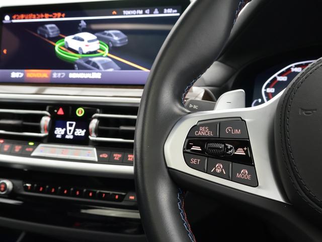 Ｘ３ Ｍ４０ｉ　認定中古車　２年保証　パノラマサンルーフ　２１インチＡＷ　レザーシート　Ｈａｒｍａｎ／Ｋａｒｄｏｎ　アクティブクルーズコントロール　ヘッドアップディスプレイ　全周囲カメラ　パドルシフト　衝突軽減（42枚目）