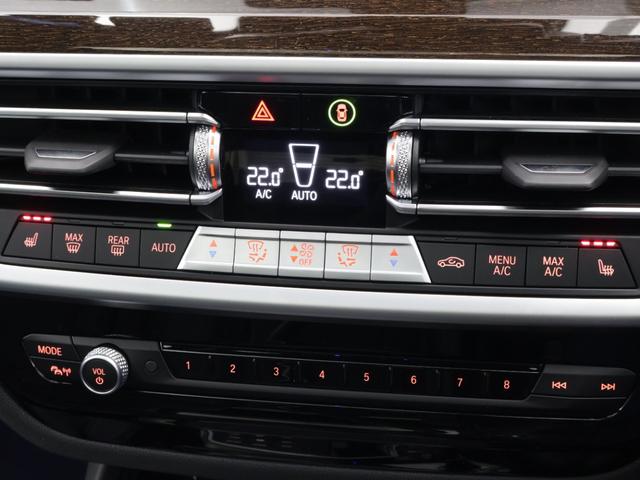 Ｘ３ Ｍ４０ｉ　認定中古車　２年保証　パノラマサンルーフ　２１インチＡＷ　レザーシート　Ｈａｒｍａｎ／Ｋａｒｄｏｎ　アクティブクルーズコントロール　ヘッドアップディスプレイ　全周囲カメラ　パドルシフト　衝突軽減（45枚目）