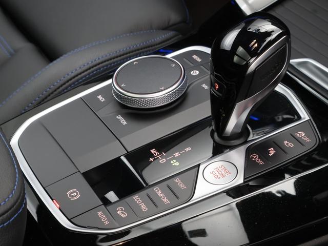 Ｘ３ Ｍ４０ｉ　認定中古車　２年保証　パノラマサンルーフ　２１インチＡＷ　レザーシート　Ｈａｒｍａｎ／Ｋａｒｄｏｎ　アクティブクルーズコントロール　ヘッドアップディスプレイ　全周囲カメラ　パドルシフト　衝突軽減（47枚目）
