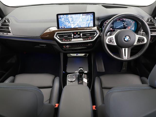Ｘ３ Ｍ４０ｉ　認定中古車　２年保証　パノラマサンルーフ　２１インチＡＷ　レザーシート　Ｈａｒｍａｎ／Ｋａｒｄｏｎ　アクティブクルーズコントロール　ヘッドアップディスプレイ　全周囲カメラ　パドルシフト　衝突軽減（48枚目）
