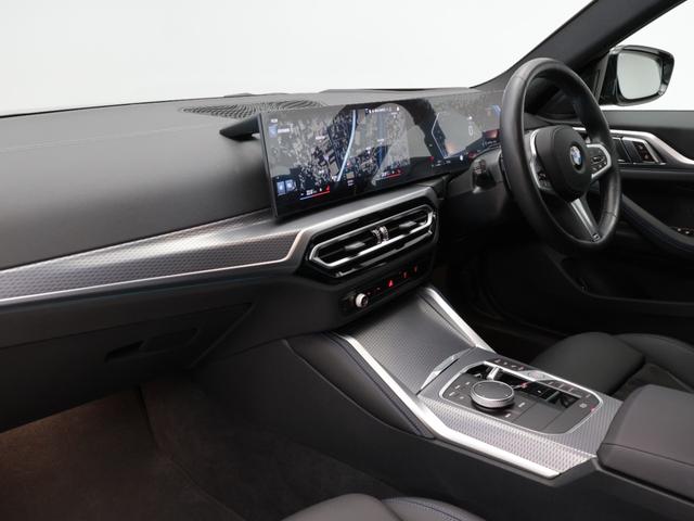 ４シリーズ ４２０ｄ　ｘＤｒｉｖｅグランクーペ　Ｍスポーツ　認定中古車　２年保証　１８インチＡＷ　アクティブクルーズコントロール　ヘッドアップディスプレイ　パドルシフト　衝突軽減　車線逸脱　ＬＥＤヘッドライト　全周囲カメラ　前後センサー　フロントシートヒーター（4枚目）