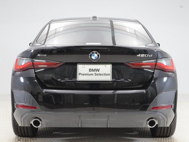 ４シリーズ ４２０ｄ　ｘＤｒｉｖｅグランクーペ　Ｍスポーツ　認定中古車　２年保証　１８インチＡＷ　アクティブクルーズコントロール　ヘッドアップディスプレイ　パドルシフト　衝突軽減　車線逸脱　ＬＥＤヘッドライト　全周囲カメラ　前後センサー　フロントシートヒーター（8枚目）