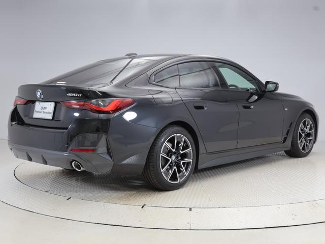 ４シリーズ ４２０ｄ　ｘＤｒｉｖｅグランクーペ　Ｍスポーツ　認定中古車　２年保証　１８インチＡＷ　アクティブクルーズコントロール　ヘッドアップディスプレイ　パドルシフト　衝突軽減　車線逸脱　ＬＥＤヘッドライト　全周囲カメラ　前後センサー　フロントシートヒーター（9枚目）