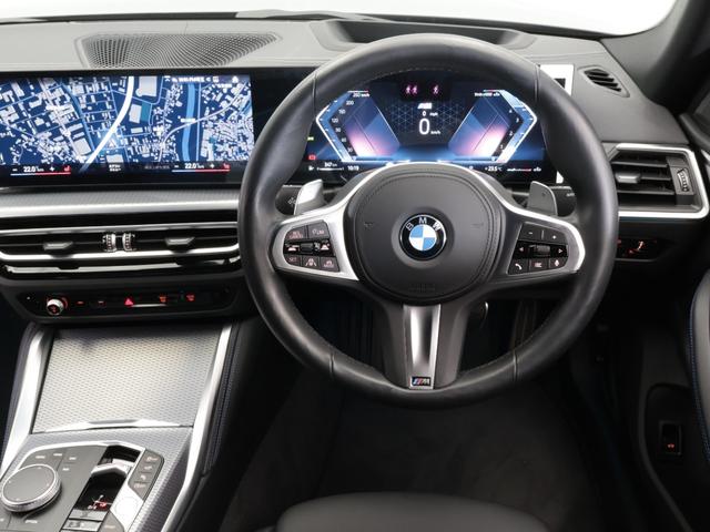 ４シリーズ ４２０ｄ　ｘＤｒｉｖｅグランクーペ　Ｍスポーツ　認定中古車　２年保証　１８インチＡＷ　アクティブクルーズコントロール　ヘッドアップディスプレイ　パドルシフト　衝突軽減　車線逸脱　ＬＥＤヘッドライト　全周囲カメラ　前後センサー　フロントシートヒーター（11枚目）