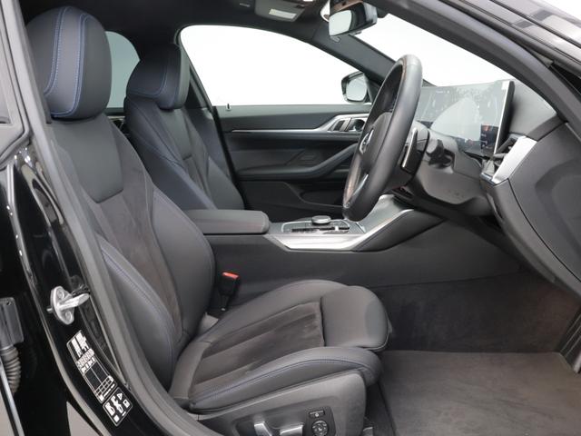 ４シリーズ ４２０ｄ　ｘＤｒｉｖｅグランクーペ　Ｍスポーツ　認定中古車　２年保証　１８インチＡＷ　アクティブクルーズコントロール　ヘッドアップディスプレイ　パドルシフト　衝突軽減　車線逸脱　ＬＥＤヘッドライト　全周囲カメラ　前後センサー　フロントシートヒーター（12枚目）