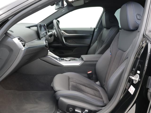 ４シリーズ ４２０ｄ　ｘＤｒｉｖｅグランクーペ　Ｍスポーツ　認定中古車　２年保証　１８インチＡＷ　アクティブクルーズコントロール　ヘッドアップディスプレイ　パドルシフト　衝突軽減　車線逸脱　ＬＥＤヘッドライト　全周囲カメラ　前後センサー　フロントシートヒーター（13枚目）