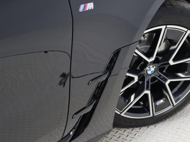 ４シリーズ ４２０ｄ　ｘＤｒｉｖｅグランクーペ　Ｍスポーツ　認定中古車　２年保証　１８インチＡＷ　アクティブクルーズコントロール　ヘッドアップディスプレイ　パドルシフト　衝突軽減　車線逸脱　ＬＥＤヘッドライト　全周囲カメラ　前後センサー　フロントシートヒーター（25枚目）