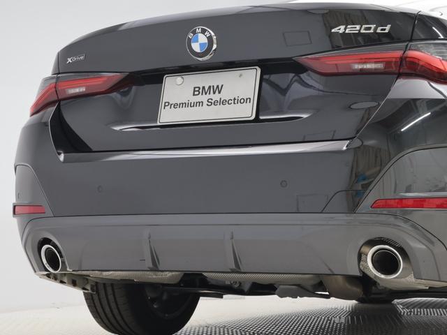 ４シリーズ ４２０ｄ　ｘＤｒｉｖｅグランクーペ　Ｍスポーツ　認定中古車　２年保証　１８インチＡＷ　アクティブクルーズコントロール　ヘッドアップディスプレイ　パドルシフト　衝突軽減　車線逸脱　ＬＥＤヘッドライト　全周囲カメラ　前後センサー　フロントシートヒーター（34枚目）