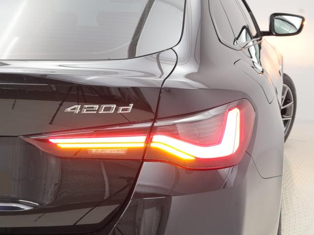 ４シリーズ ４２０ｄ　ｘＤｒｉｖｅグランクーペ　Ｍスポーツ　認定中古車　２年保証　１８インチＡＷ　アクティブクルーズコントロール　ヘッドアップディスプレイ　パドルシフト　衝突軽減　車線逸脱　ＬＥＤヘッドライト　全周囲カメラ　前後センサー　フロントシートヒーター（36枚目）