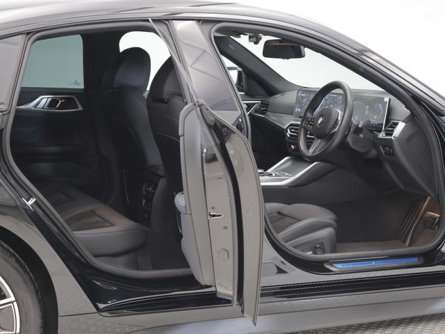 ４シリーズ ４２０ｄ　ｘＤｒｉｖｅグランクーペ　Ｍスポーツ　認定中古車　２年保証　１８インチＡＷ　アクティブクルーズコントロール　ヘッドアップディスプレイ　パドルシフト　衝突軽減　車線逸脱　ＬＥＤヘッドライト　全周囲カメラ　前後センサー　フロントシートヒーター（37枚目）