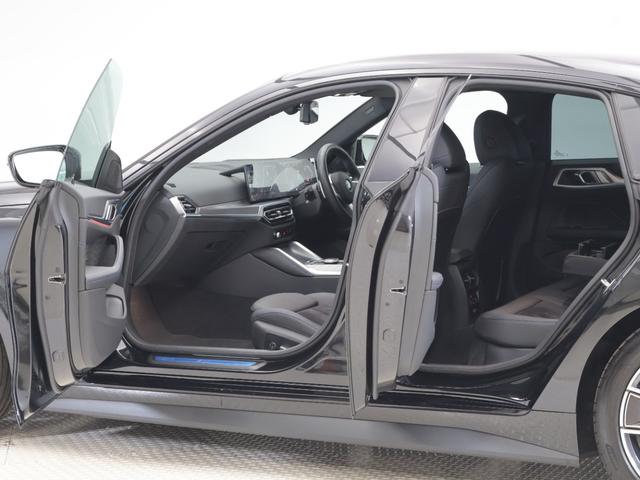 ４シリーズ ４２０ｄ　ｘＤｒｉｖｅグランクーペ　Ｍスポーツ　認定中古車　２年保証　１８インチＡＷ　アクティブクルーズコントロール　ヘッドアップディスプレイ　パドルシフト　衝突軽減　車線逸脱　ＬＥＤヘッドライト　全周囲カメラ　前後センサー　フロントシートヒーター（38枚目）