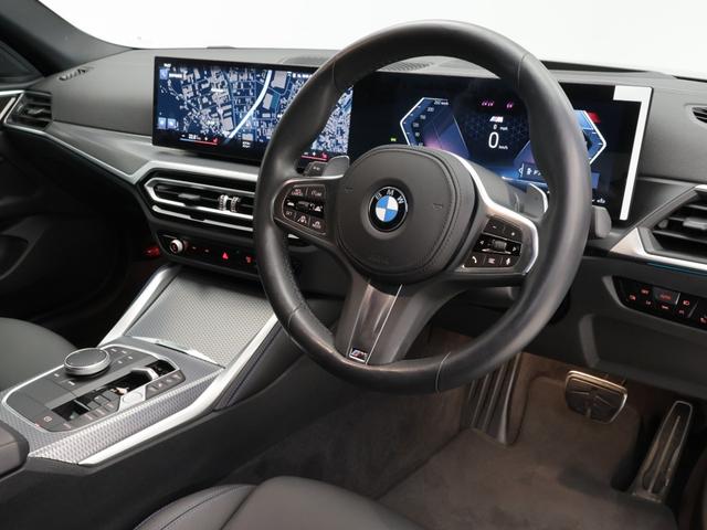 ４シリーズ ４２０ｄ　ｘＤｒｉｖｅグランクーペ　Ｍスポーツ　認定中古車　２年保証　１８インチＡＷ　アクティブクルーズコントロール　ヘッドアップディスプレイ　パドルシフト　衝突軽減　車線逸脱　ＬＥＤヘッドライト　全周囲カメラ　前後センサー　フロントシートヒーター（39枚目）