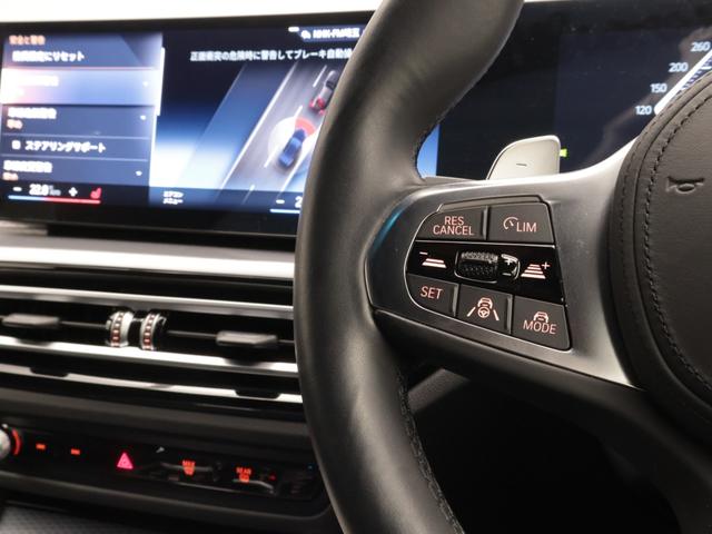 ４シリーズ ４２０ｄ　ｘＤｒｉｖｅグランクーペ　Ｍスポーツ　認定中古車　２年保証　１８インチＡＷ　アクティブクルーズコントロール　ヘッドアップディスプレイ　パドルシフト　衝突軽減　車線逸脱　ＬＥＤヘッドライト　全周囲カメラ　前後センサー　フロントシートヒーター（41枚目）