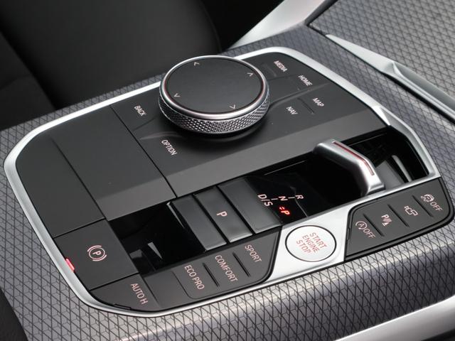 ４シリーズ ４２０ｄ　ｘＤｒｉｖｅグランクーペ　Ｍスポーツ　認定中古車　２年保証　１８インチＡＷ　アクティブクルーズコントロール　ヘッドアップディスプレイ　パドルシフト　衝突軽減　車線逸脱　ＬＥＤヘッドライト　全周囲カメラ　前後センサー　フロントシートヒーター（45枚目）