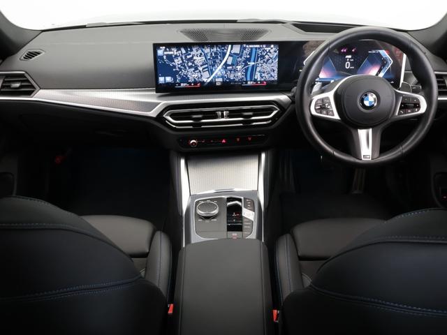 ４シリーズ ４２０ｄ　ｘＤｒｉｖｅグランクーペ　Ｍスポーツ　認定中古車　２年保証　１８インチＡＷ　アクティブクルーズコントロール　ヘッドアップディスプレイ　パドルシフト　衝突軽減　車線逸脱　ＬＥＤヘッドライト　全周囲カメラ　前後センサー　フロントシートヒーター（46枚目）