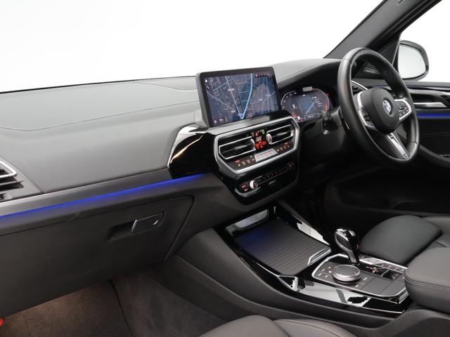 Ｘ３ ｘＤｒｉｖｅ　２０ｄ　Ｍスポーツ　認定中古車　２年保証　２０インチＡＷ　ステアリングヒーター　レザーシート　Ｈａｒｍａｎ／Ｋａｒｄｏｎ　全周囲カメラ　アクティブクルーズコントロール　パドルシフト　ヘッドアップディスプレイ　衝突軽減（4枚目）