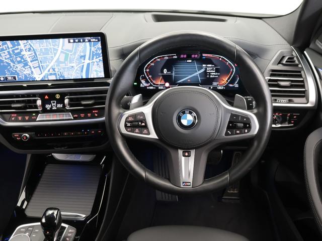 Ｘ３ ｘＤｒｉｖｅ　２０ｄ　Ｍスポーツ　認定中古車　２年保証　２０インチＡＷ　ステアリングヒーター　レザーシート　Ｈａｒｍａｎ／Ｋａｒｄｏｎ　全周囲カメラ　アクティブクルーズコントロール　パドルシフト　ヘッドアップディスプレイ　衝突軽減（11枚目）