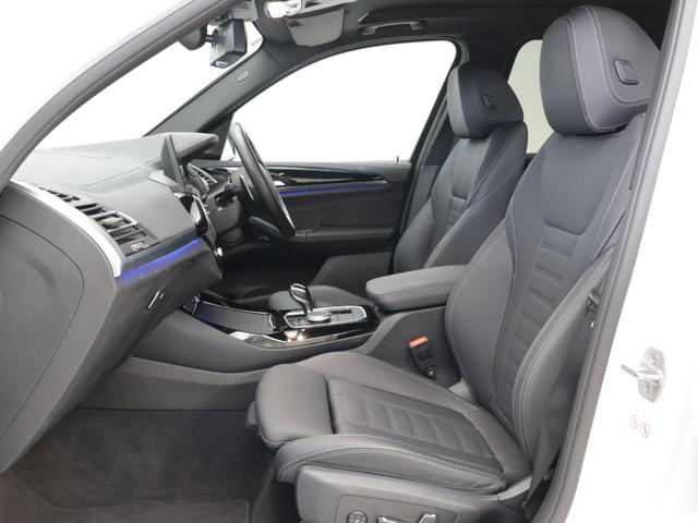 Ｘ３ ｘＤｒｉｖｅ　２０ｄ　Ｍスポーツ　認定中古車　２年保証　２０インチＡＷ　ステアリングヒーター　レザーシート　Ｈａｒｍａｎ／Ｋａｒｄｏｎ　全周囲カメラ　アクティブクルーズコントロール　パドルシフト　ヘッドアップディスプレイ　衝突軽減（13枚目）
