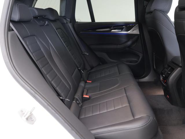 Ｘ３ ｘＤｒｉｖｅ　２０ｄ　Ｍスポーツ　認定中古車　２年保証　２０インチＡＷ　ステアリングヒーター　レザーシート　Ｈａｒｍａｎ／Ｋａｒｄｏｎ　全周囲カメラ　アクティブクルーズコントロール　パドルシフト　ヘッドアップディスプレイ　衝突軽減（14枚目）