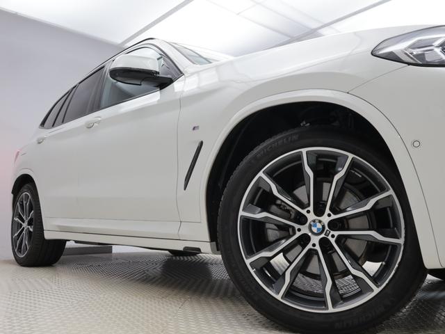 Ｘ３ ｘＤｒｉｖｅ　２０ｄ　Ｍスポーツ　認定中古車　２年保証　２０インチＡＷ　ステアリングヒーター　レザーシート　Ｈａｒｍａｎ／Ｋａｒｄｏｎ　全周囲カメラ　アクティブクルーズコントロール　パドルシフト　ヘッドアップディスプレイ　衝突軽減（24枚目）