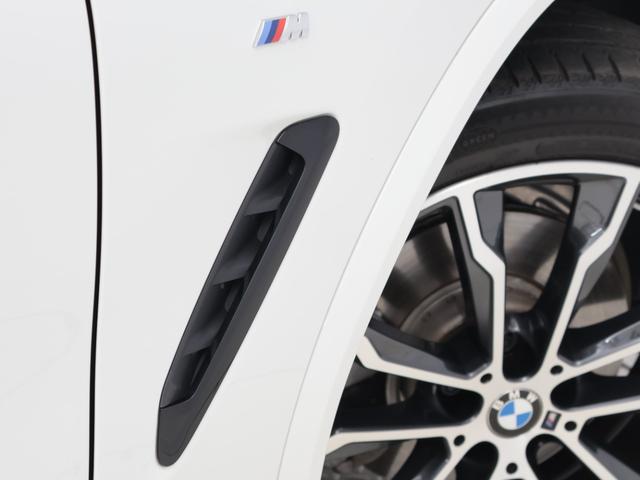 Ｘ３ ｘＤｒｉｖｅ　２０ｄ　Ｍスポーツ　認定中古車　２年保証　２０インチＡＷ　ステアリングヒーター　レザーシート　Ｈａｒｍａｎ／Ｋａｒｄｏｎ　全周囲カメラ　アクティブクルーズコントロール　パドルシフト　ヘッドアップディスプレイ　衝突軽減（25枚目）