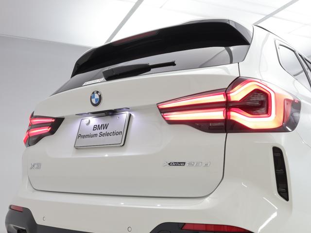 Ｘ３ ｘＤｒｉｖｅ　２０ｄ　Ｍスポーツ　認定中古車　２年保証　２０インチＡＷ　ステアリングヒーター　レザーシート　Ｈａｒｍａｎ／Ｋａｒｄｏｎ　全周囲カメラ　アクティブクルーズコントロール　パドルシフト　ヘッドアップディスプレイ　衝突軽減（32枚目）