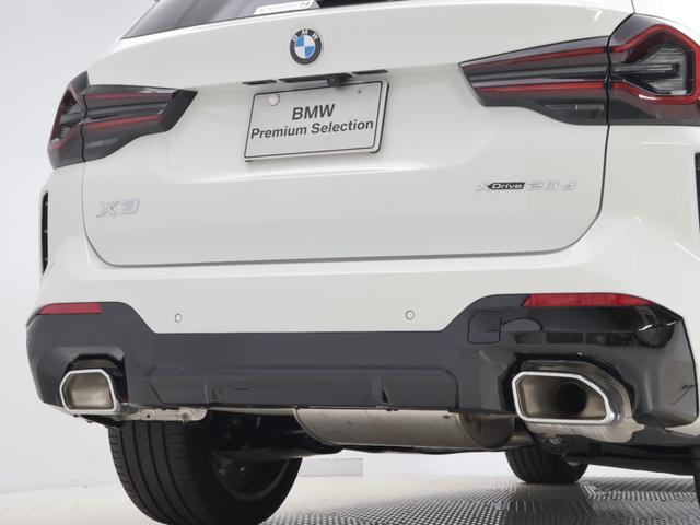 Ｘ３ ｘＤｒｉｖｅ　２０ｄ　Ｍスポーツ　認定中古車　２年保証　２０インチＡＷ　ステアリングヒーター　レザーシート　Ｈａｒｍａｎ／Ｋａｒｄｏｎ　全周囲カメラ　アクティブクルーズコントロール　パドルシフト　ヘッドアップディスプレイ　衝突軽減（34枚目）