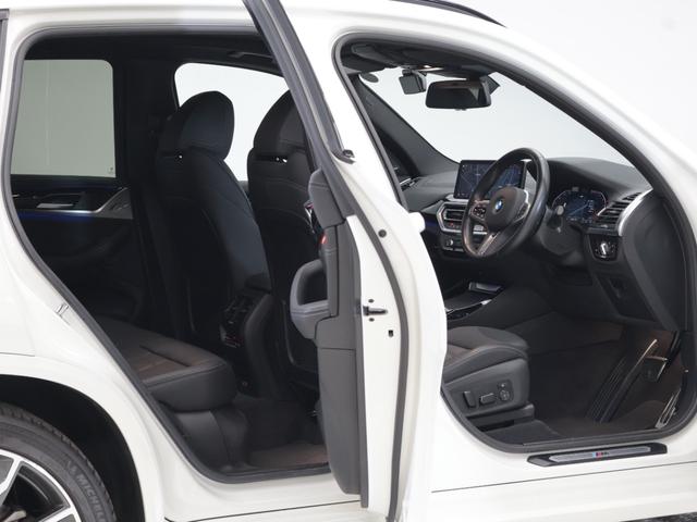 Ｘ３ ｘＤｒｉｖｅ　２０ｄ　Ｍスポーツ　認定中古車　２年保証　２０インチＡＷ　ステアリングヒーター　レザーシート　Ｈａｒｍａｎ／Ｋａｒｄｏｎ　全周囲カメラ　アクティブクルーズコントロール　パドルシフト　ヘッドアップディスプレイ　衝突軽減（36枚目）