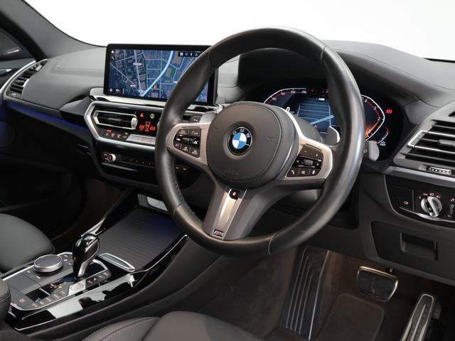 Ｘ３ ｘＤｒｉｖｅ　２０ｄ　Ｍスポーツ　認定中古車　２年保証　２０インチＡＷ　ステアリングヒーター　レザーシート　Ｈａｒｍａｎ／Ｋａｒｄｏｎ　全周囲カメラ　アクティブクルーズコントロール　パドルシフト　ヘッドアップディスプレイ　衝突軽減（39枚目）
