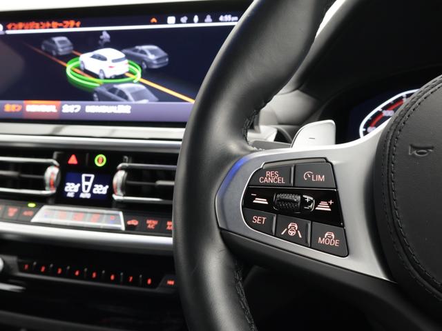 Ｘ３ ｘＤｒｉｖｅ　２０ｄ　Ｍスポーツ　認定中古車　２年保証　２０インチＡＷ　ステアリングヒーター　レザーシート　Ｈａｒｍａｎ／Ｋａｒｄｏｎ　全周囲カメラ　アクティブクルーズコントロール　パドルシフト　ヘッドアップディスプレイ　衝突軽減（41枚目）
