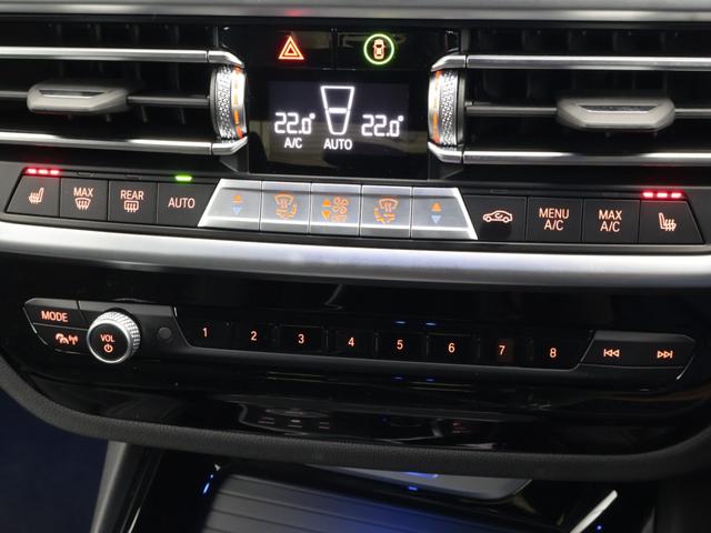 Ｘ３ ｘＤｒｉｖｅ　２０ｄ　Ｍスポーツ　認定中古車　２年保証　２０インチＡＷ　ステアリングヒーター　レザーシート　Ｈａｒｍａｎ／Ｋａｒｄｏｎ　全周囲カメラ　アクティブクルーズコントロール　パドルシフト　ヘッドアップディスプレイ　衝突軽減（44枚目）