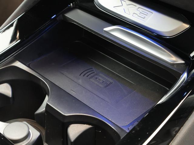 Ｘ３ ｘＤｒｉｖｅ　２０ｄ　Ｍスポーツ　認定中古車　２年保証　２０インチＡＷ　ステアリングヒーター　レザーシート　Ｈａｒｍａｎ／Ｋａｒｄｏｎ　全周囲カメラ　アクティブクルーズコントロール　パドルシフト　ヘッドアップディスプレイ　衝突軽減（45枚目）