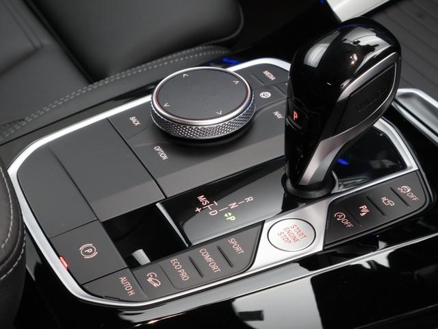 Ｘ３ ｘＤｒｉｖｅ　２０ｄ　Ｍスポーツ　認定中古車　２年保証　２０インチＡＷ　ステアリングヒーター　レザーシート　Ｈａｒｍａｎ／Ｋａｒｄｏｎ　全周囲カメラ　アクティブクルーズコントロール　パドルシフト　ヘッドアップディスプレイ　衝突軽減（46枚目）