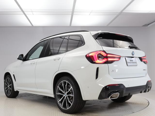 Ｘ３ ｘＤｒｉｖｅ　２０ｄ　Ｍスポーツ　認定中古車　２年保証　２０インチＡＷ　ステアリングヒーター　レザーシート　Ｈａｒｍａｎ／Ｋａｒｄｏｎ　全周囲カメラ　アクティブクルーズコントロール　パドルシフト　ヘッドアップディスプレイ　衝突軽減（48枚目）