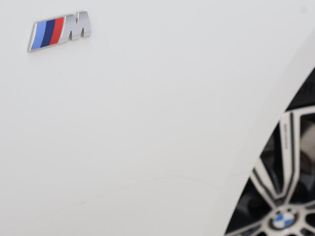 ３シリーズ ３１８ｉ　Ｍスポーツ　エディションシャドー　認定中古車　２年保証　１９インチＡＷ　全周囲カメラ　前後センサー　アクティブクルーズコントロール　ヘッドアップディスプレイ　アダプティブＬＥＤ　パドルシフト　衝突軽減　車線逸脱　電動リヤゲート（25枚目）