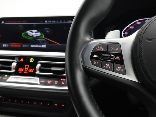 ４シリーズ ４２０ｉクーペ　Ｍスポーツ　認定中古車　２年保証　モカレザー　１８インチＡＷ　アクティブクルーズコントロール　リヤカメラ　前後センサー　パドルシフト　ＬＥＤヘッドライト　衝突軽減　車線逸脱　電動リヤゲート　コンフォートアクセス（39枚目）