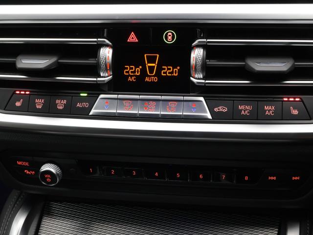 ４シリーズ ４２０ｉクーペ　Ｍスポーツ　認定中古車　２年保証　モカレザー　１８インチＡＷ　アクティブクルーズコントロール　リヤカメラ　前後センサー　パドルシフト　ＬＥＤヘッドライト　衝突軽減　車線逸脱　電動リヤゲート　コンフォートアクセス（42枚目）