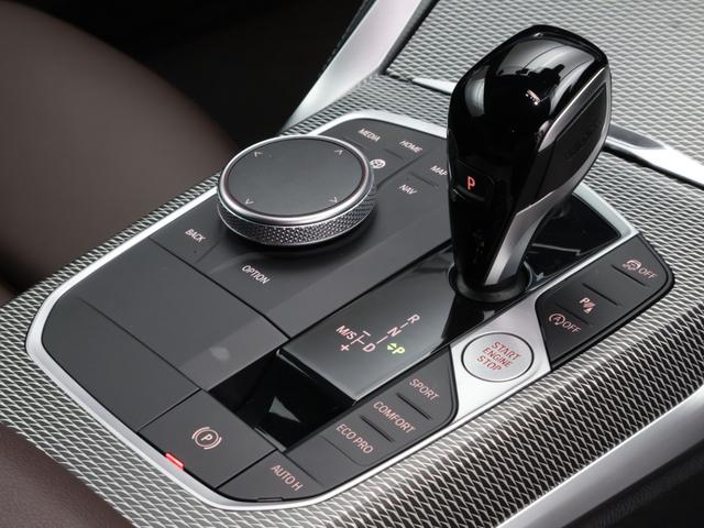 ４シリーズ ４２０ｉクーペ　Ｍスポーツ　認定中古車　２年保証　モカレザー　１８インチＡＷ　アクティブクルーズコントロール　リヤカメラ　前後センサー　パドルシフト　ＬＥＤヘッドライト　衝突軽減　車線逸脱　電動リヤゲート　コンフォートアクセス（44枚目）