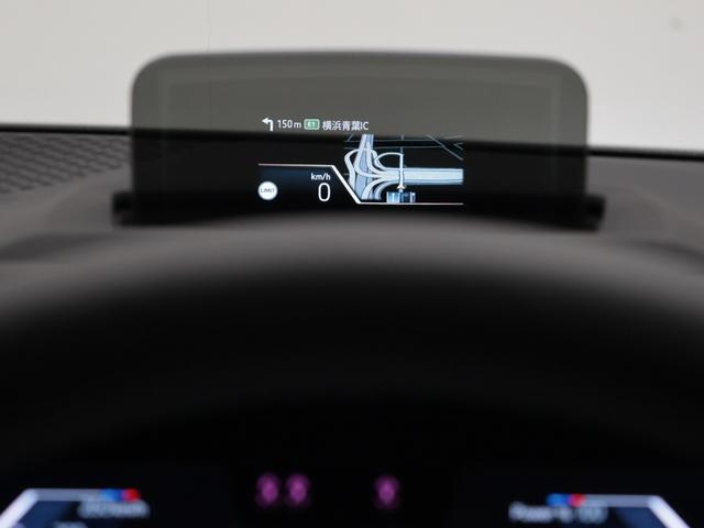 ２シリーズ ２１８ｉアクティブツアラー　Ｍスポーツ　認定中古車　２年保証　ヘッドアップディスプレイ　１７インチＡＷ　アクティブクルーズコントロール　全周囲カメラ　前後センサー　パドルシフト　アダプティブＬＥＤ　衝突軽減　車線逸脱　電動リヤゲート（38枚目）