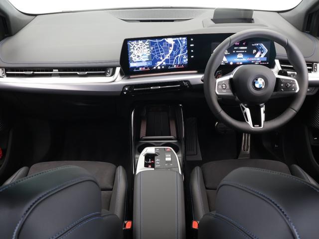 ２シリーズ ２１８ｉアクティブツアラー　Ｍスポーツ　認定中古車　２年保証　ヘッドアップディスプレイ　１７インチＡＷ　アクティブクルーズコントロール　全周囲カメラ　前後センサー　パドルシフト　アダプティブＬＥＤ　衝突軽減　車線逸脱　電動リヤゲート（46枚目）