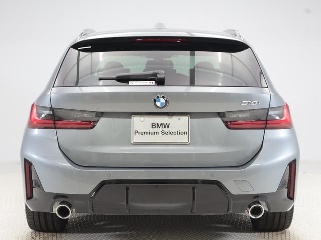 ３シリーズ ３１８ｉツーリング　Ｍスポーツ　ハイラインパッケージ　認定中古車　２年保証　レザーシート　１８インチＡＷ　全周囲カメラ　前後センサー　アクティブクルーズコントロール　パドルシフト　衝突軽減　車線逸脱　ヘッドアップディスプレイ　アダプティブＬＥＤ（8枚目）