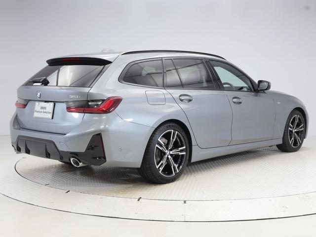 ３シリーズ ３１８ｉツーリング　Ｍスポーツ　ハイラインパッケージ　認定中古車　２年保証　レザーシート　１８インチＡＷ　全周囲カメラ　前後センサー　アクティブクルーズコントロール　パドルシフト　衝突軽減　車線逸脱　ヘッドアップディスプレイ　アダプティブＬＥＤ（9枚目）