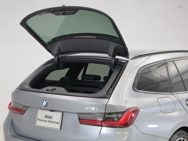 ３シリーズ ３１８ｉツーリング　Ｍスポーツ　ハイラインパッケージ　認定中古車　２年保証　レザーシート　１８インチＡＷ　全周囲カメラ　前後センサー　アクティブクルーズコントロール　パドルシフト　衝突軽減　車線逸脱　ヘッドアップディスプレイ　アダプティブＬＥＤ（18枚目）
